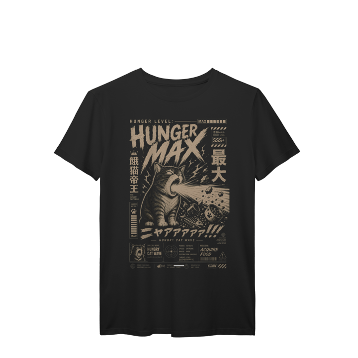 CAMISETA HUNGERMAX
