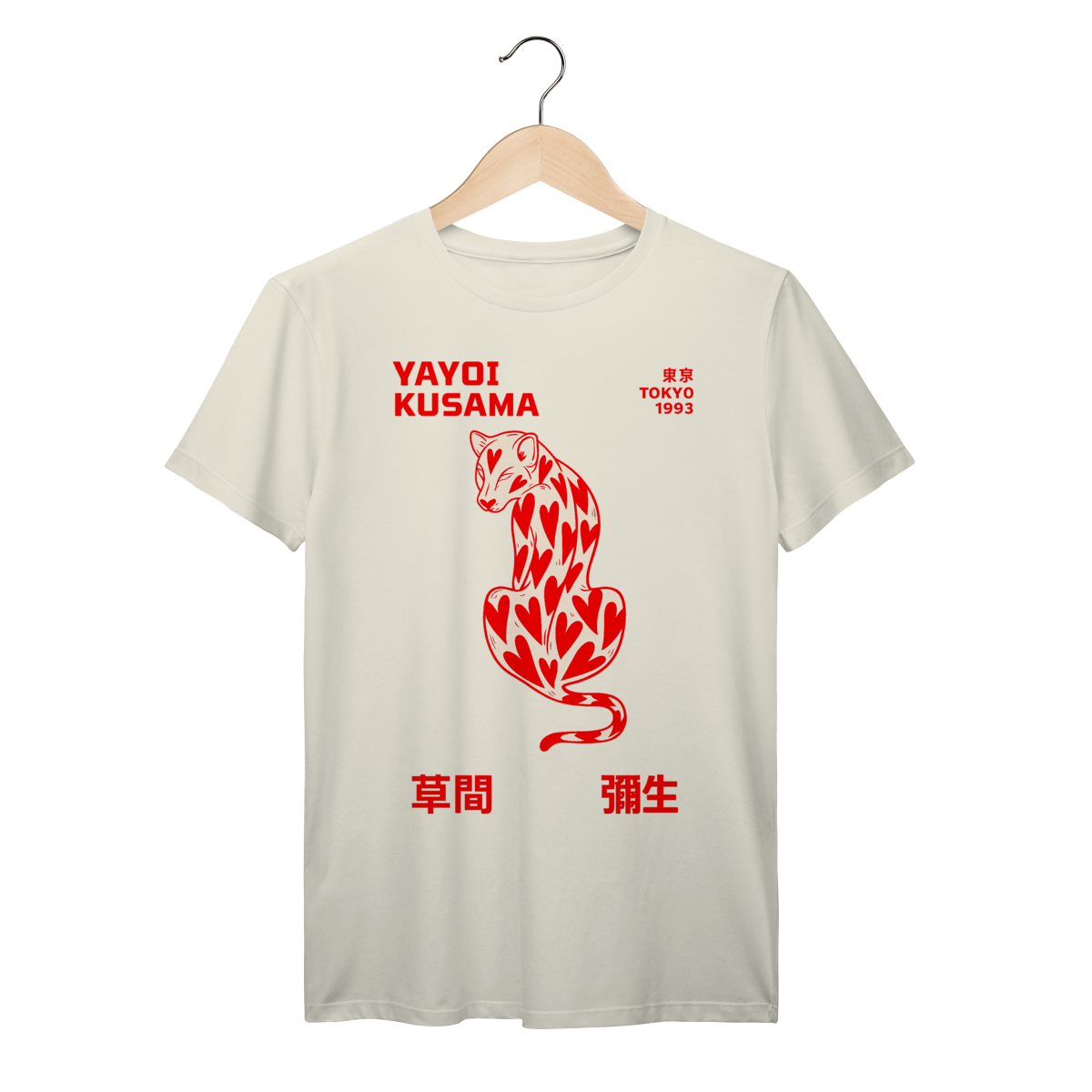 Camiseta Yayoi Kusama Tokyo 1993 Prime 