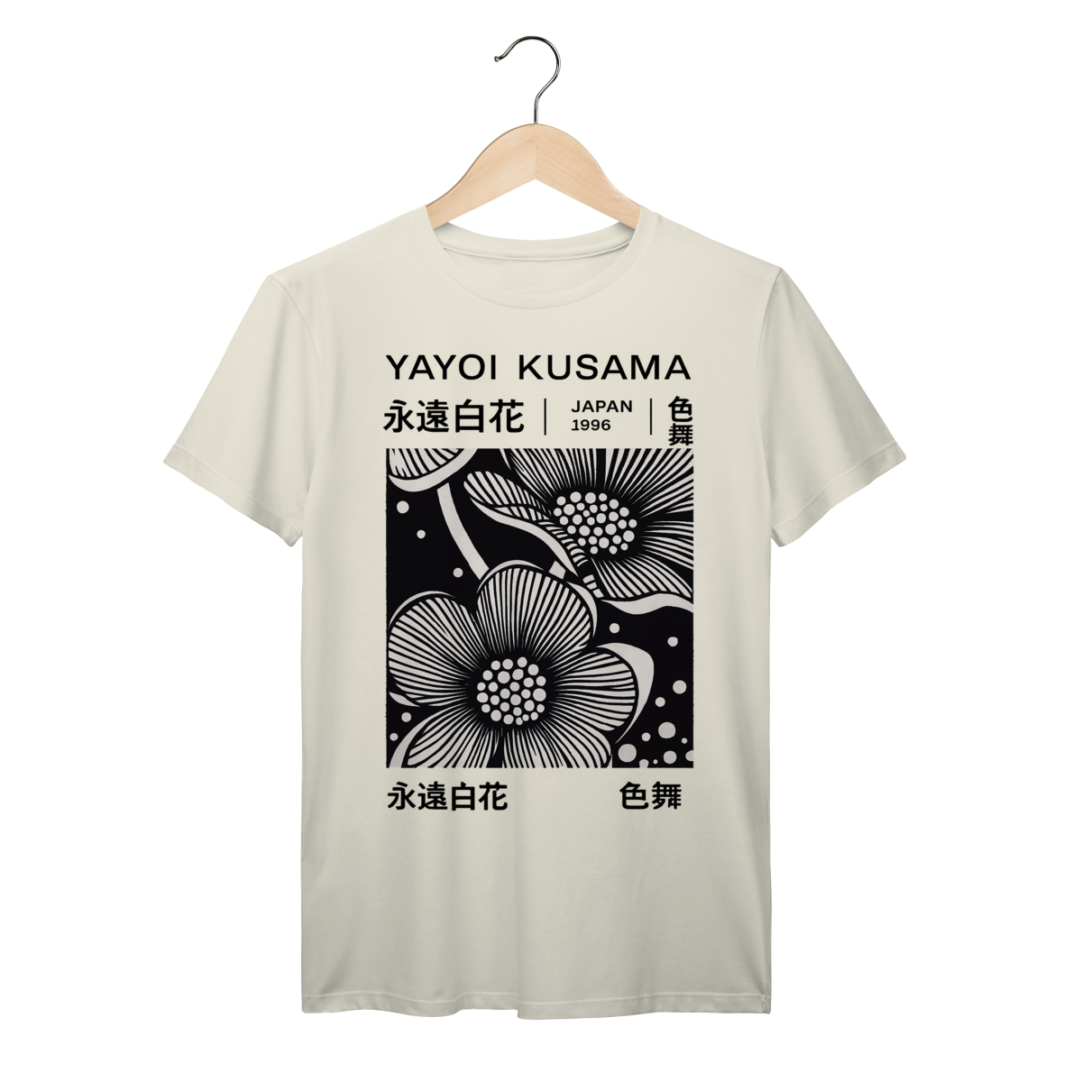 Camiseta Yayoi Kusama Japan 1986 Floral Vintage | Arte Japonesa | 100% Algodão