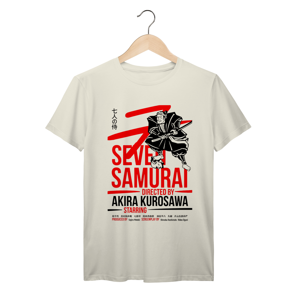Camiseta Seven Samurai Akira Kurosawa 100% Algodão Prime