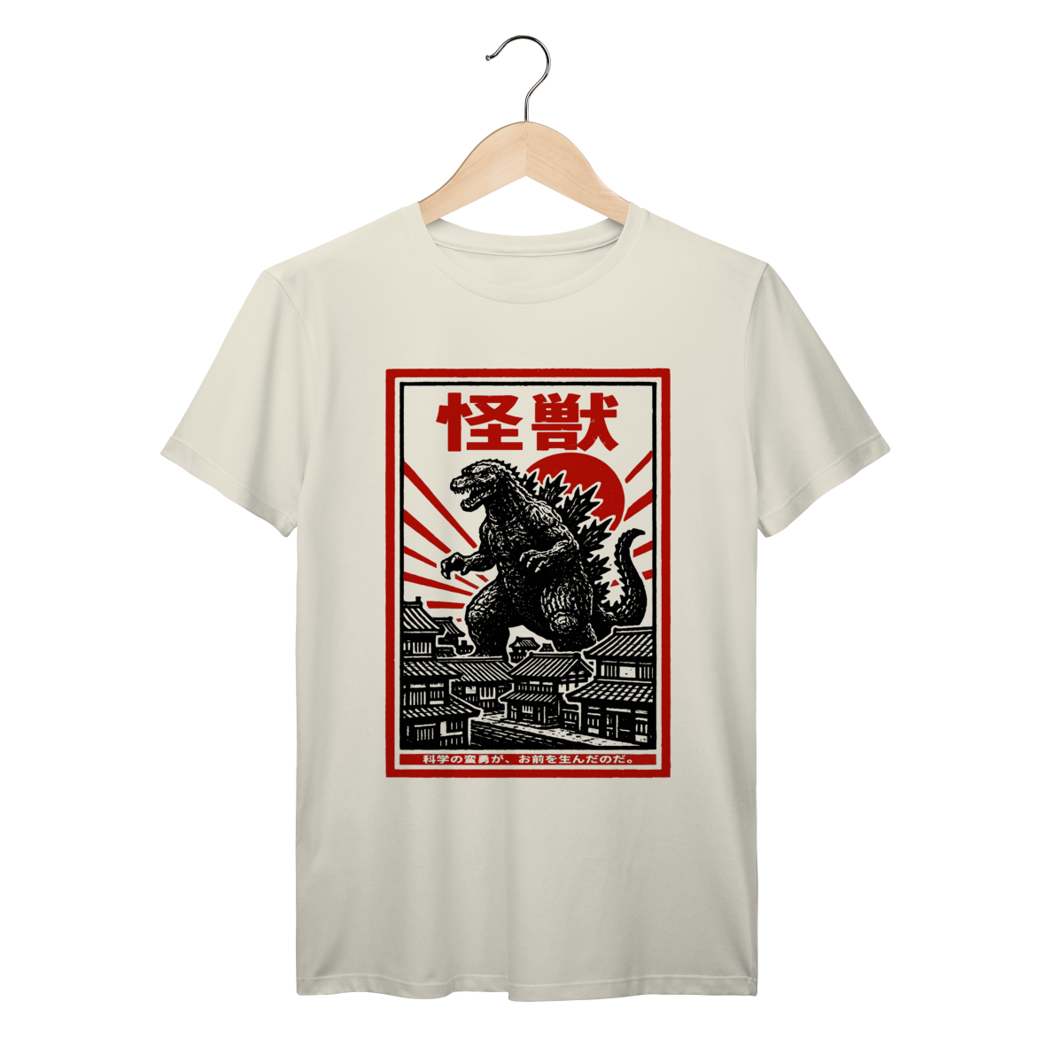 Camiseta Kaiju Godzilla Vintage Japonês Algodão Prime