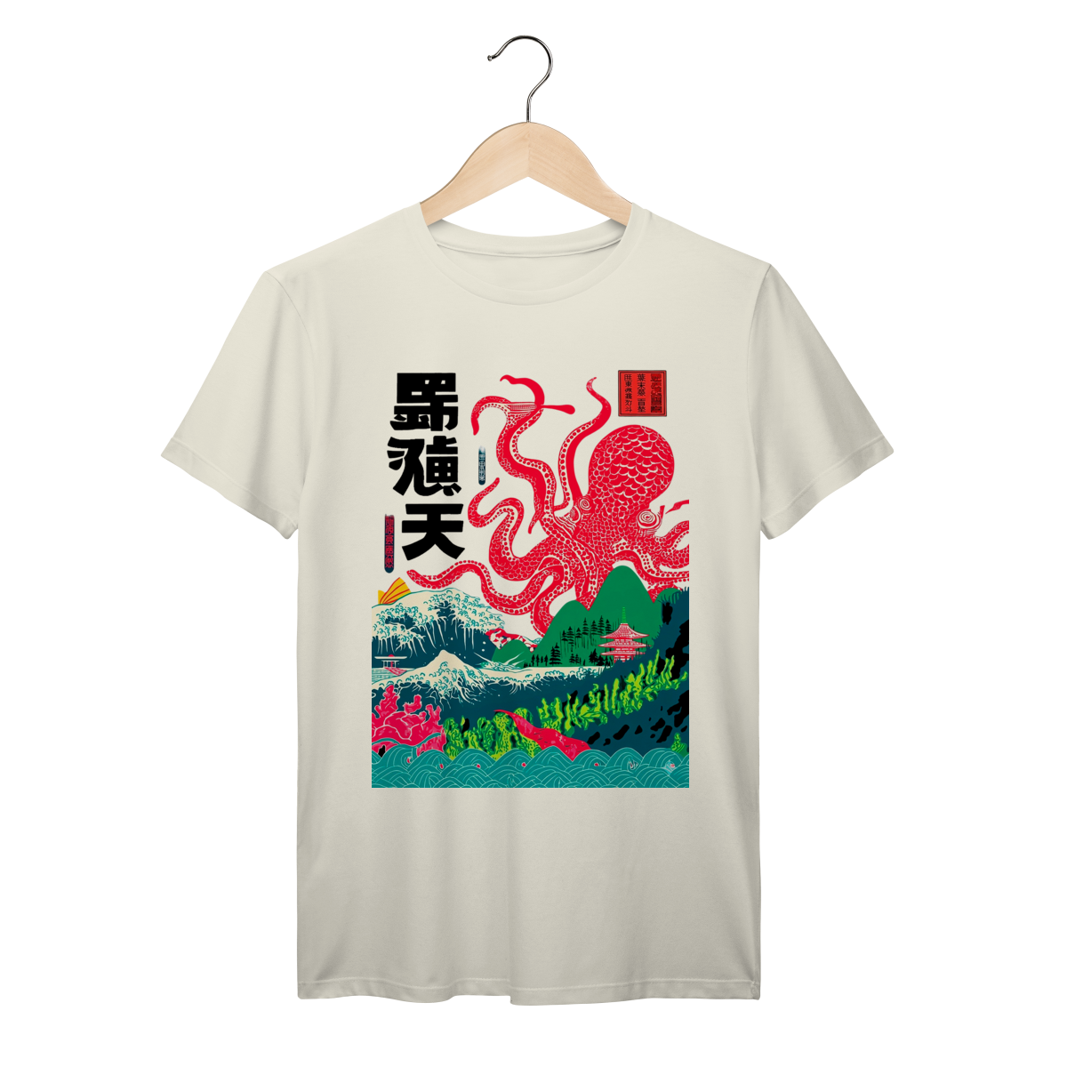 Camiseta Japanese Octopus Streetwear Algodão Prime