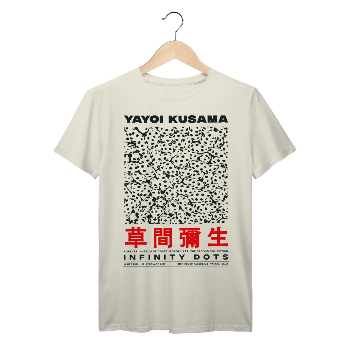 Camiseta Yayoi Kusama Poster Art Arte Japonesa Contemporânea Prime