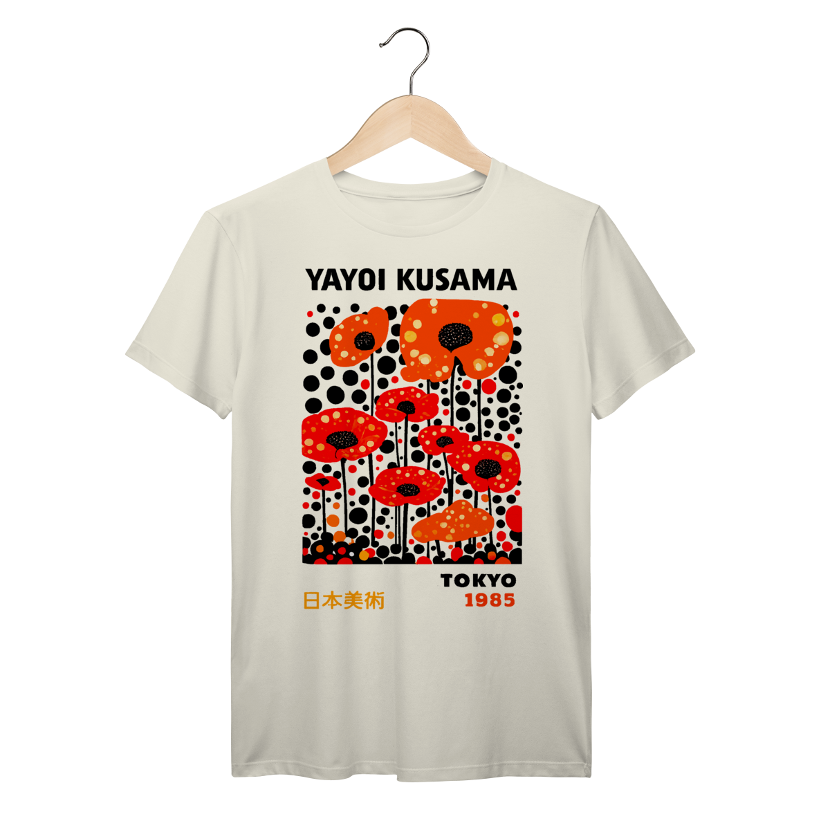 Camiseta Yayoi Kusama Tokyo 1985 Flores | Arte Japonesa | 100% Algodão Prime