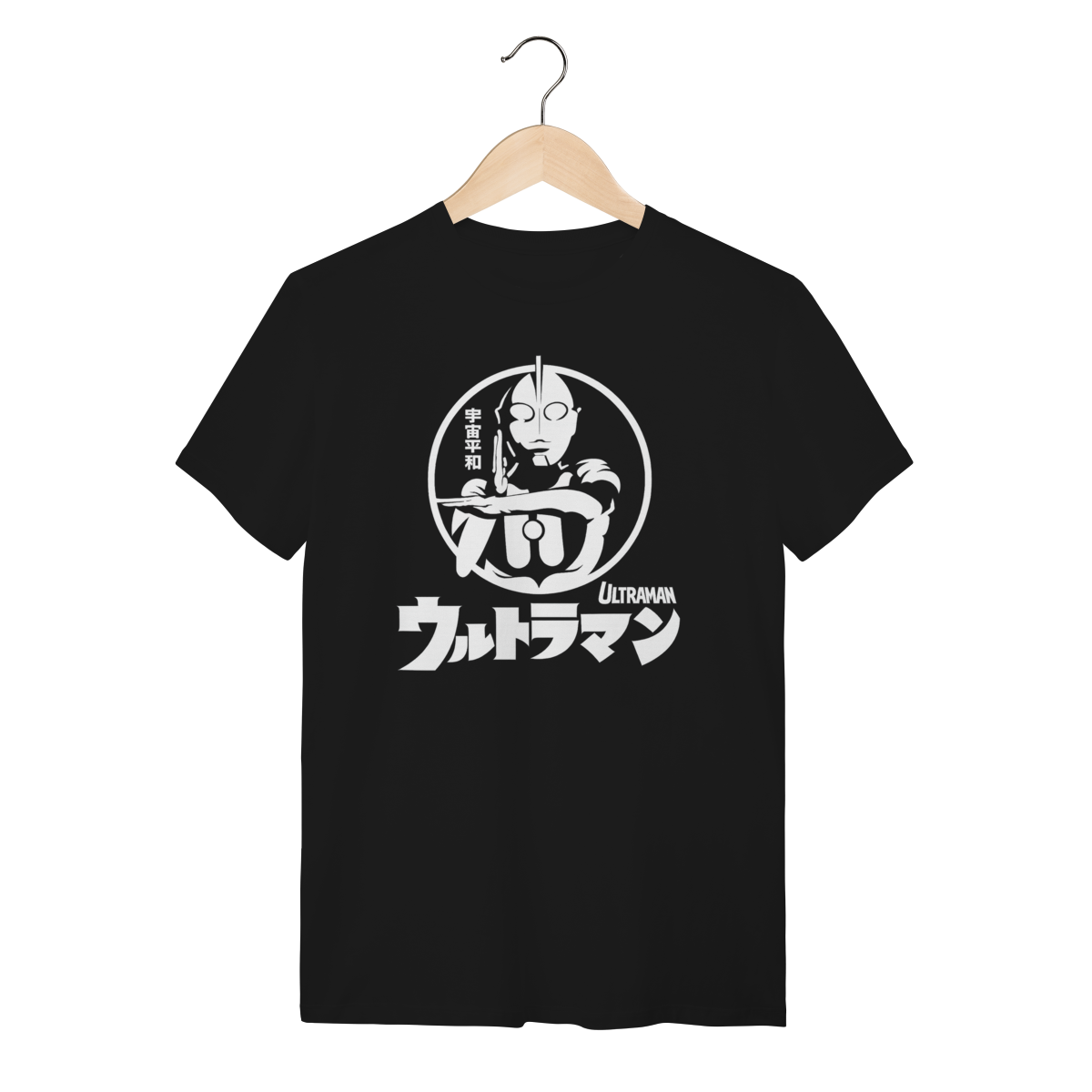Camiseta Ultraman Tokusatsu Vintage 
