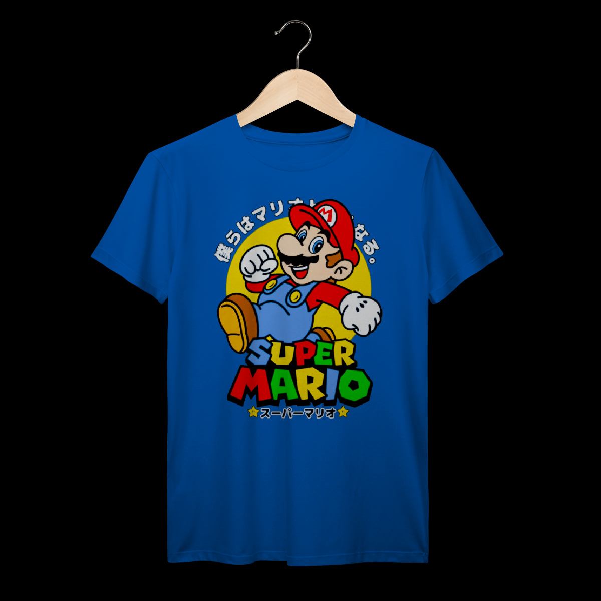 Super Mario | Algodão Prime