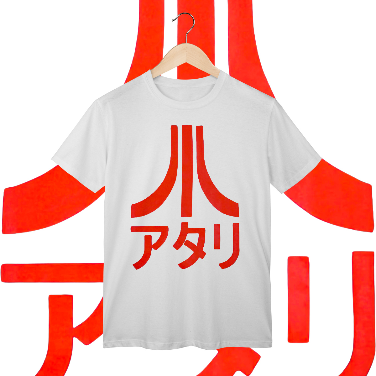 Atari