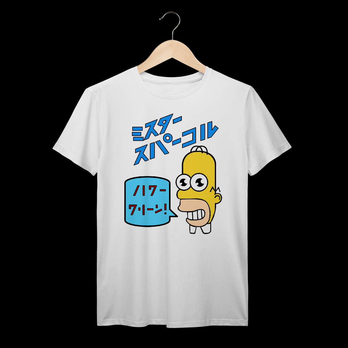The Simpsons | Algodão Prime