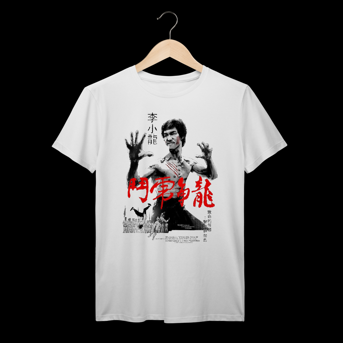 Bruce Lee | Algodão Prime
