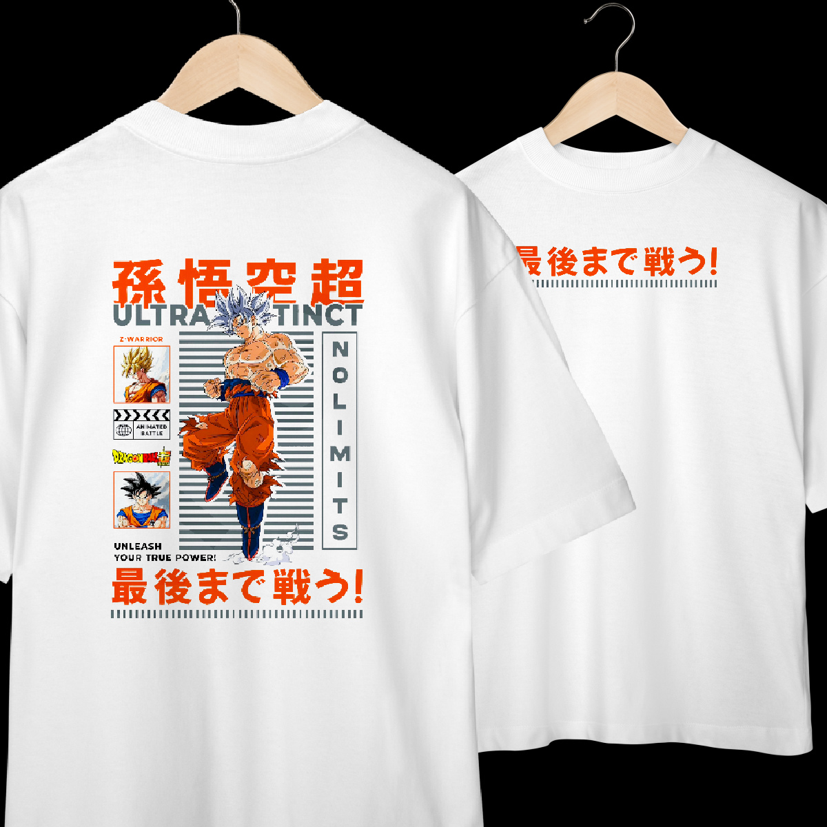 Dragon Ball | Goku 