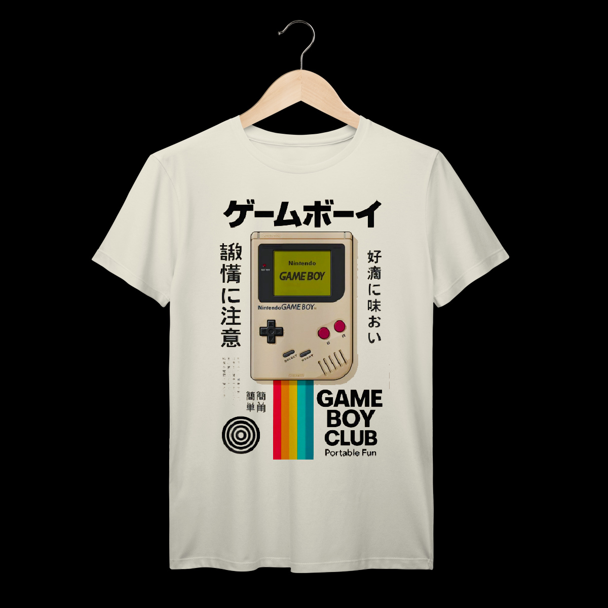 Game Boy | Algodão Prime