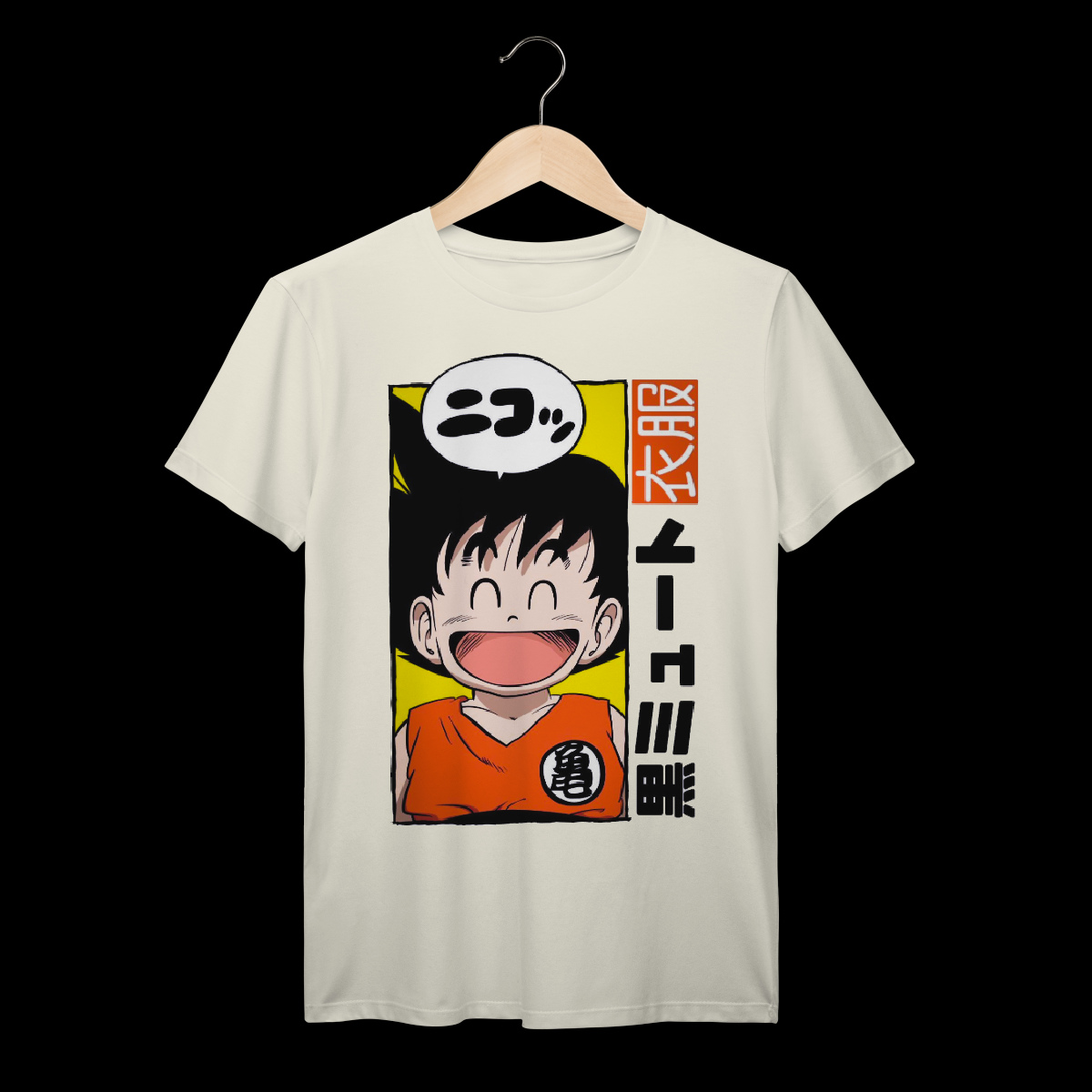 Dragon Ball | Algodão Prime