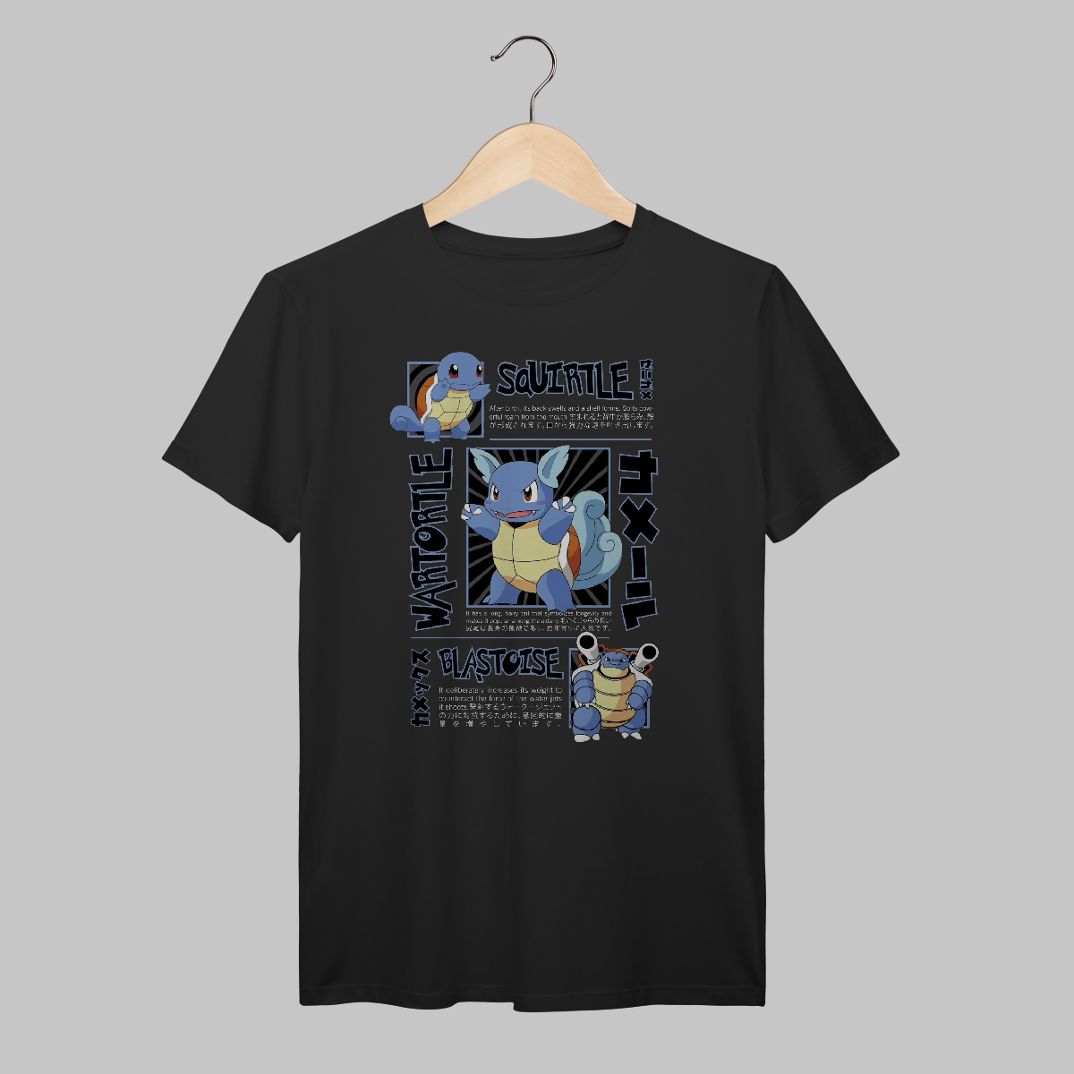 Pokémon | Algodão Prime