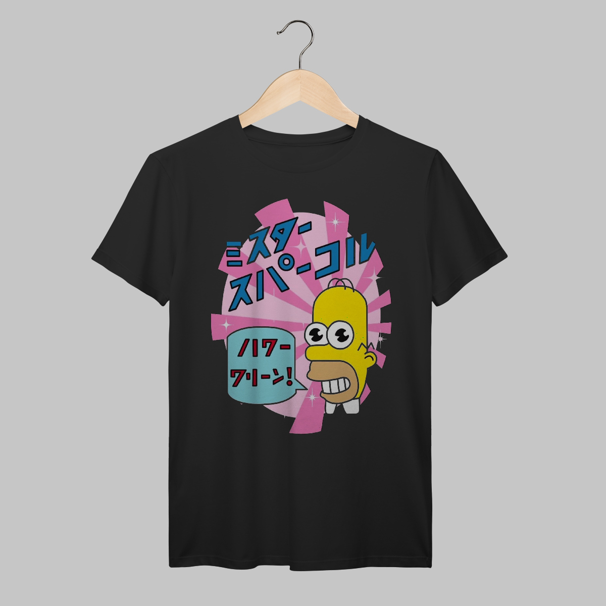 Os Simpsons | Algodão Prime