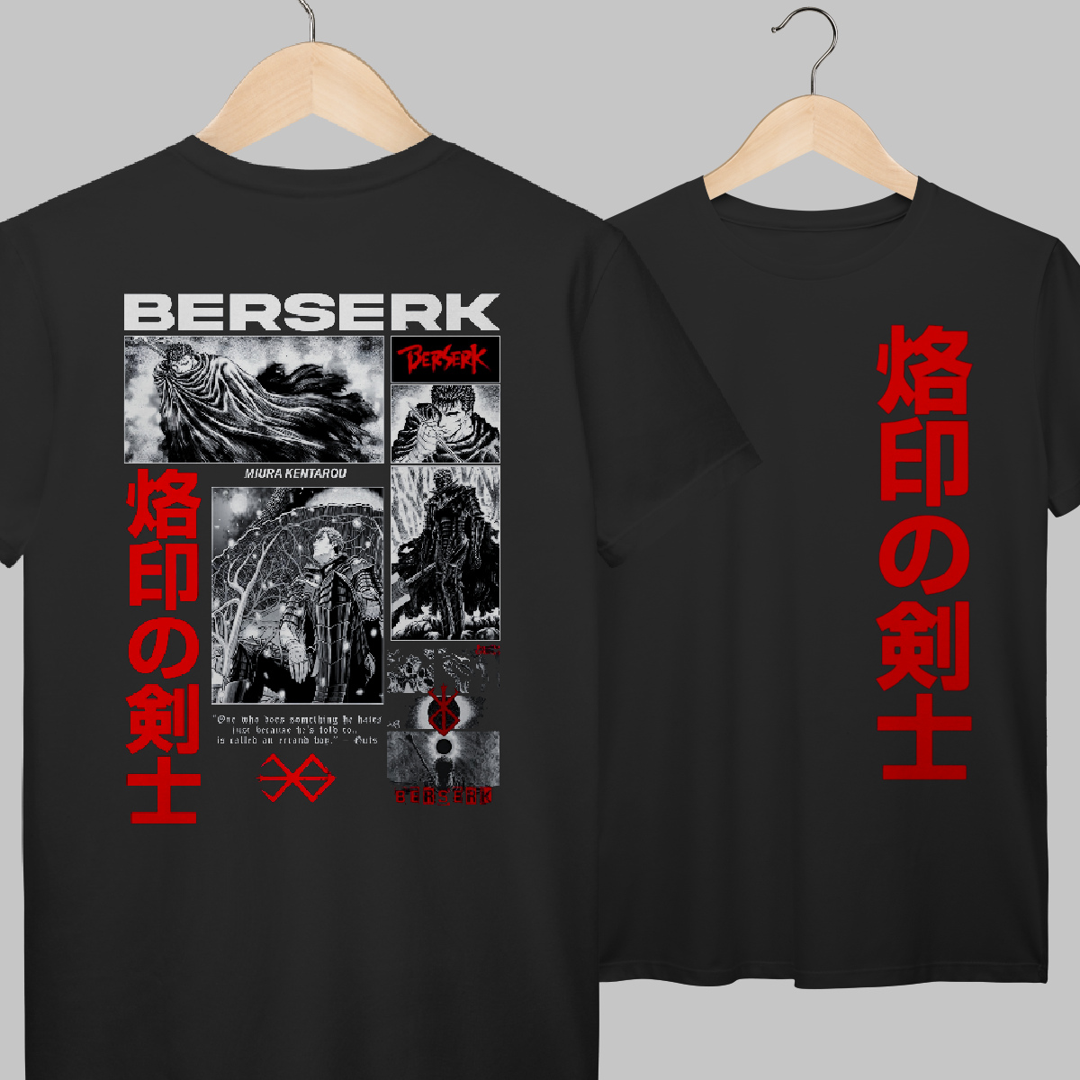 Berserk | Algodão Prime