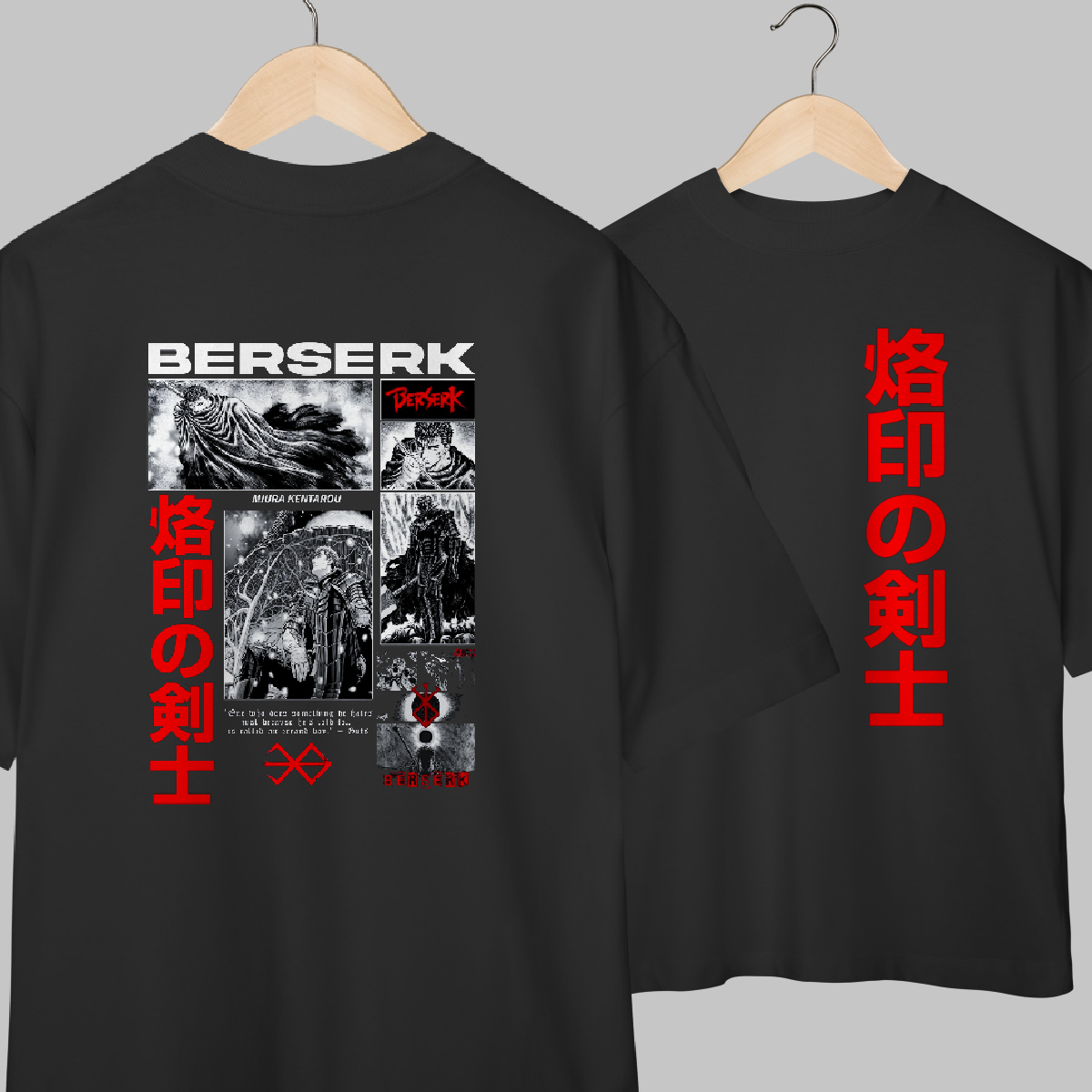 Berserk | Oversized