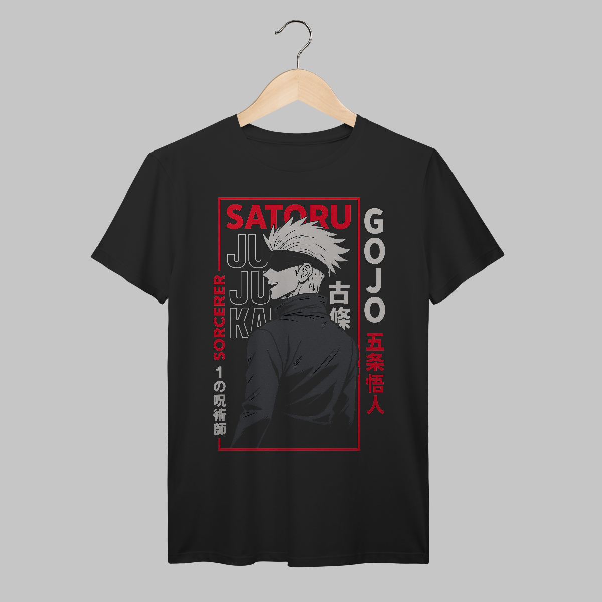 Jujutsu Kaisen | Satoru Gojo | Algodão Prime
