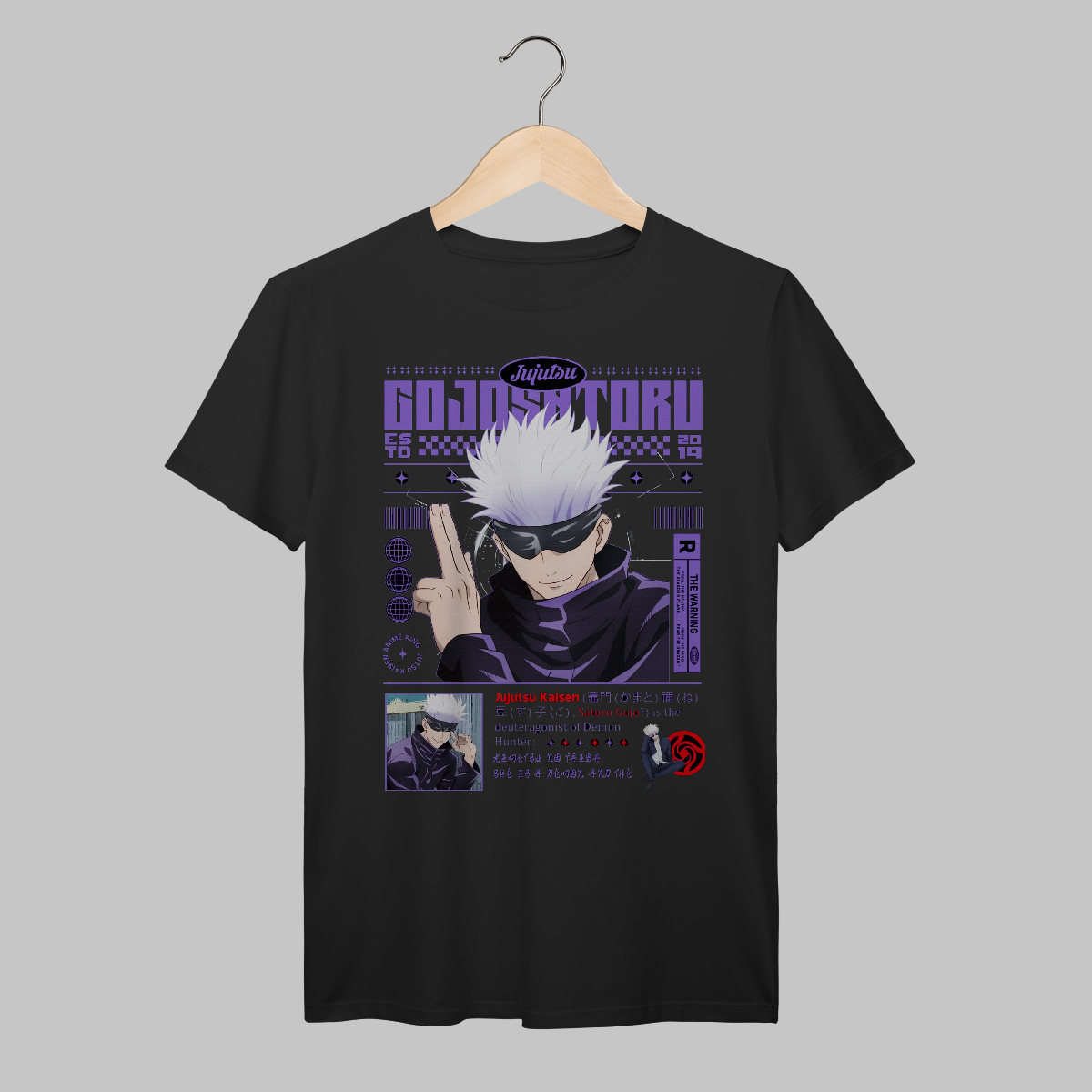 Jujutsu Kaisen | Gojo Satoru | Algodão Prime