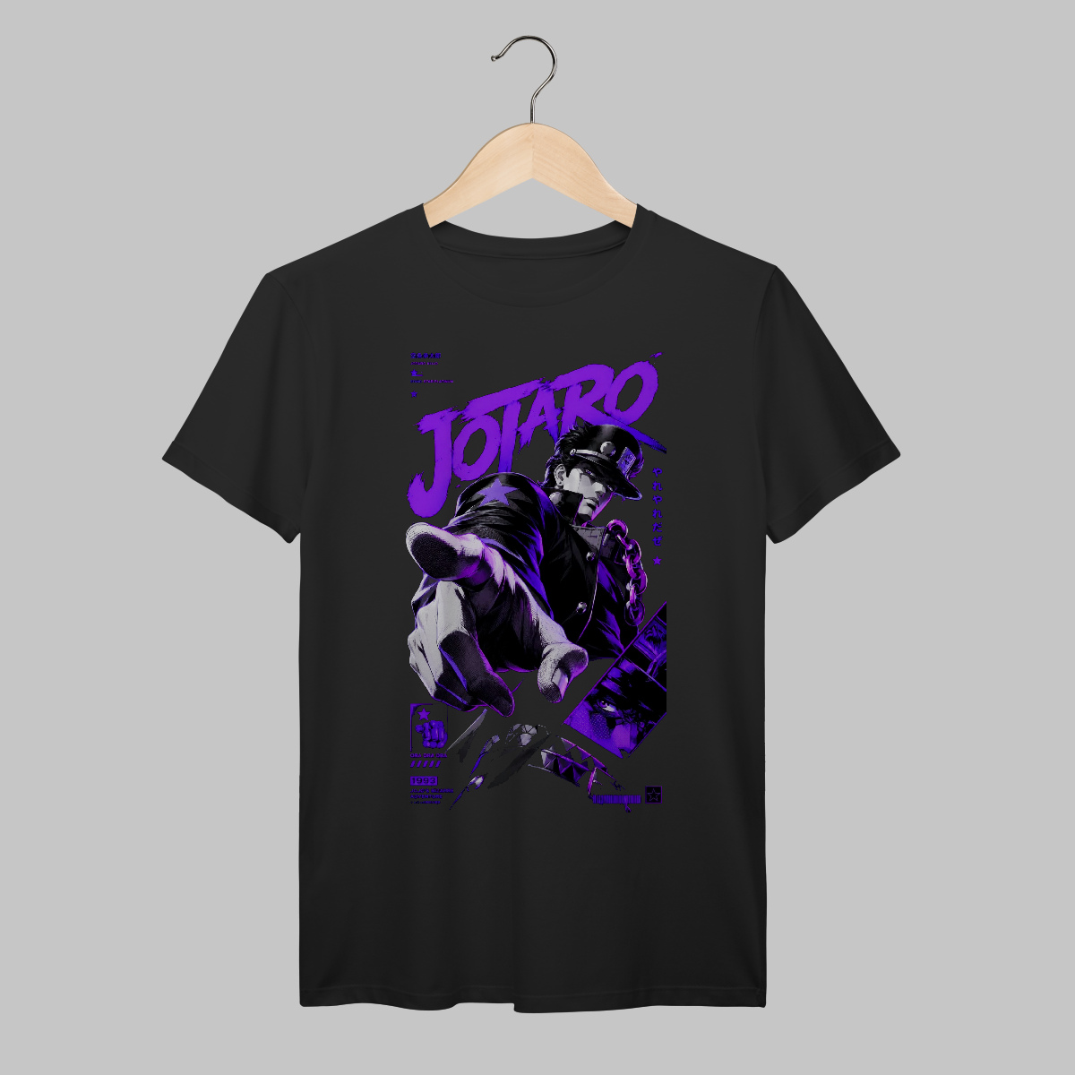 Jojo´s Bizarre Adventure | Jotaro Kujo | Algodão Prime