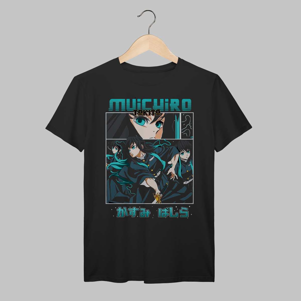 Demon Slayer | Muichiro Tokito | Algodão Prime