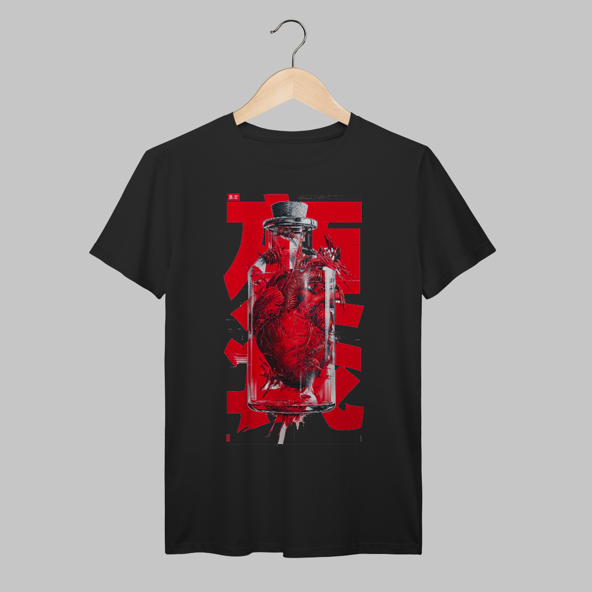 Poison Heart | Algodão Prime