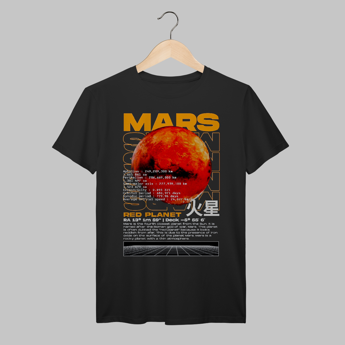 Mars | Algodão Prime
