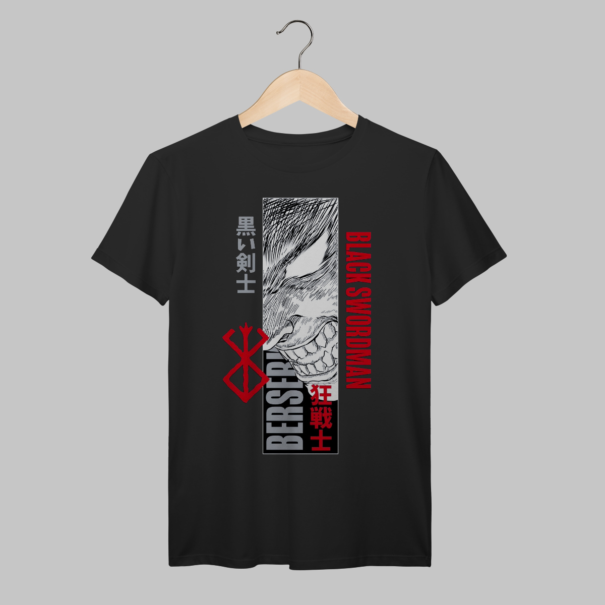 Berserk | Algodão Prime