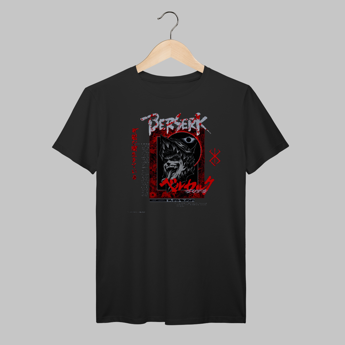 Berserk | Algodão Prime