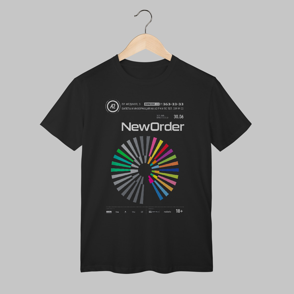 New Order | Algodão Classic