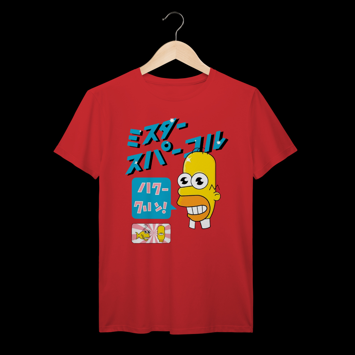 Os Simpsons | Homer Sabão | Algodão Prime