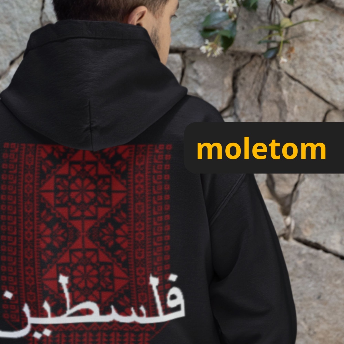 Moletom Prime Canguru