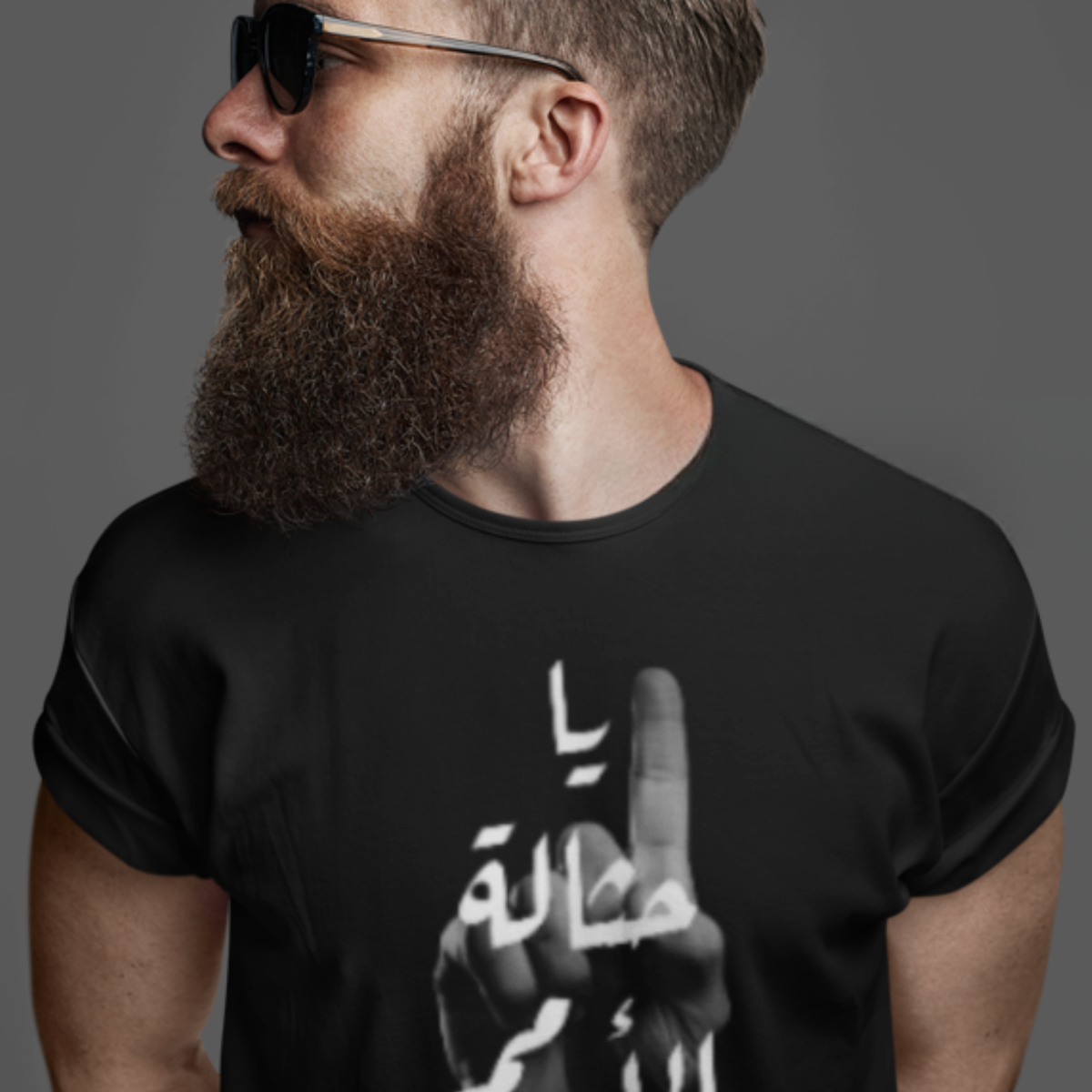 Camiseta Masculina Classic