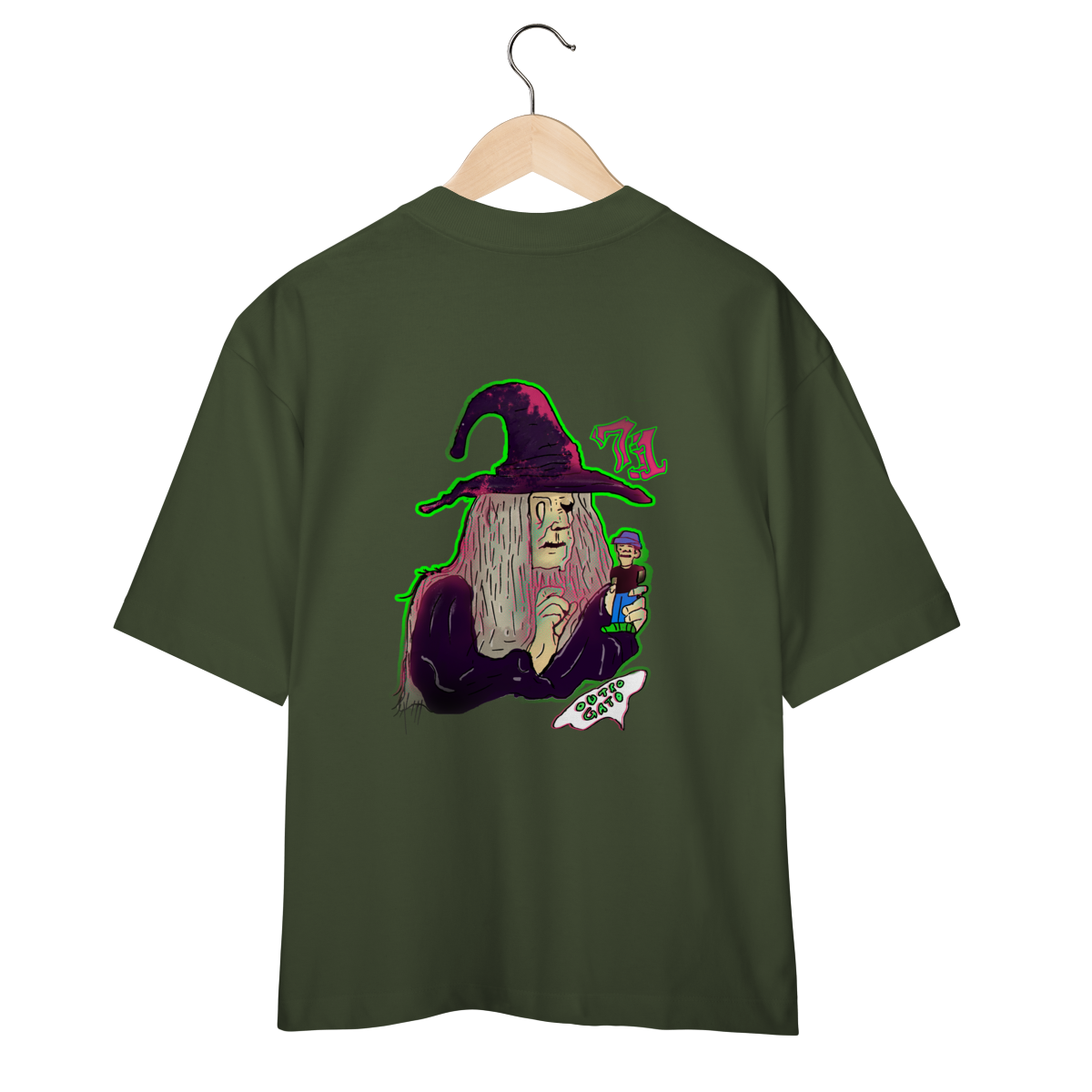 71 - Oversized