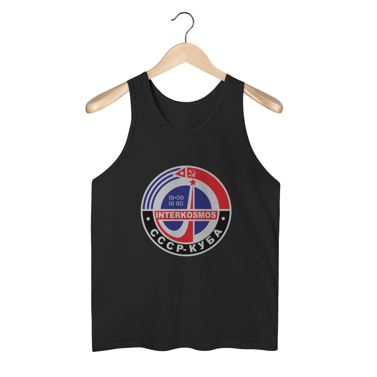 Regata - CCCP e Cuba