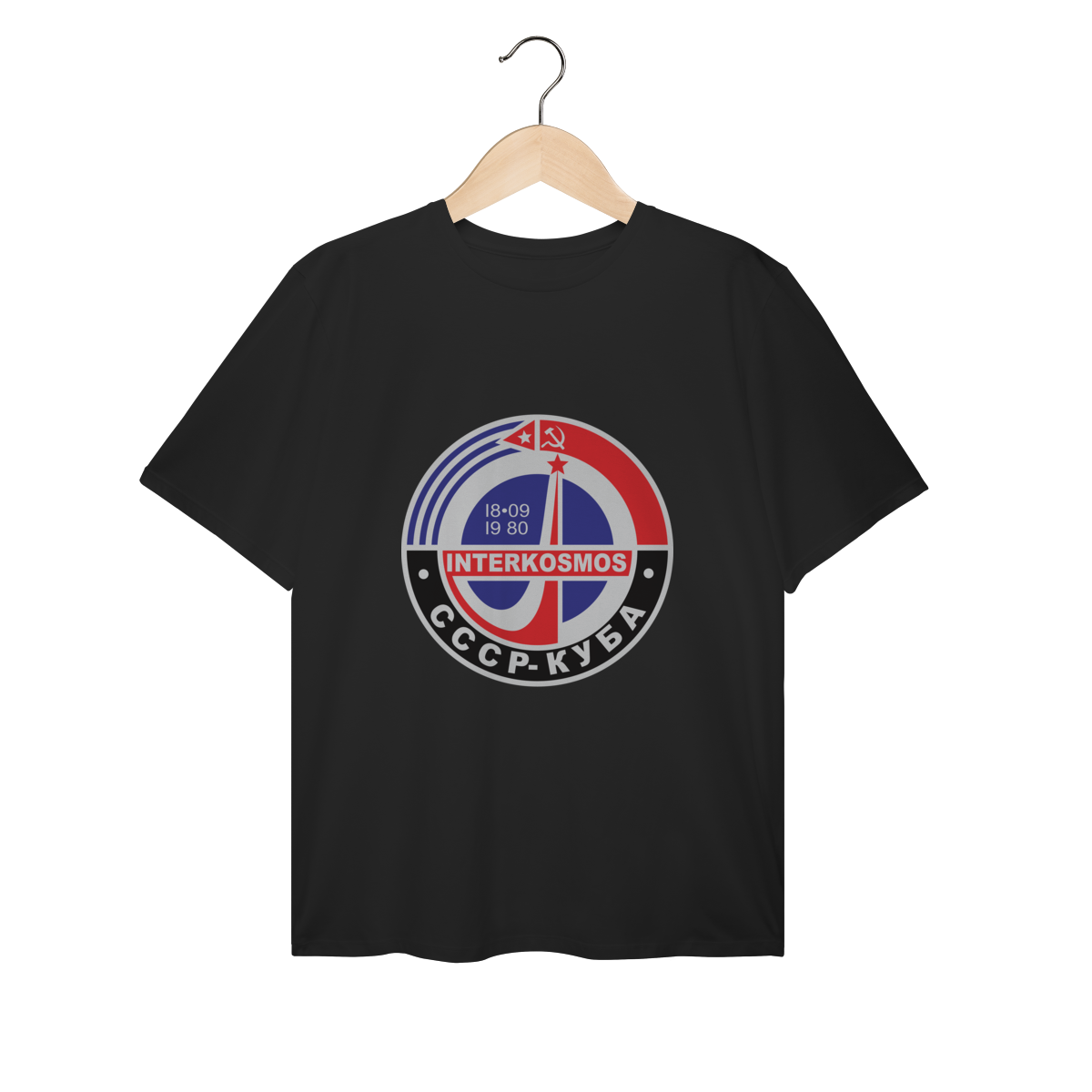 Plus Size - CCCP e Cuba