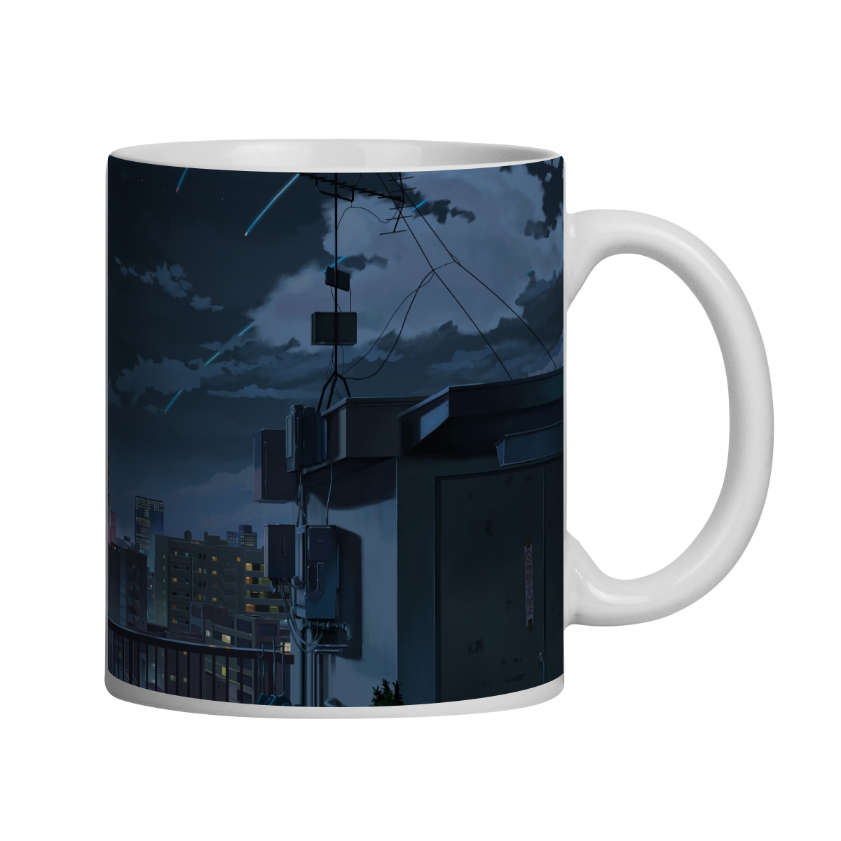 CANECA YOUR NAME