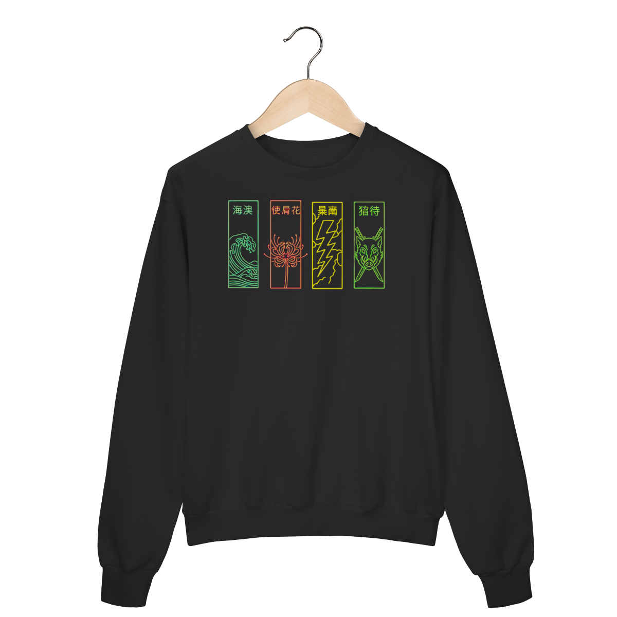 Guardiões da Noite – Neon