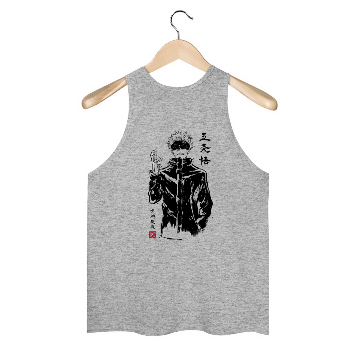 Regata Masculina Quality