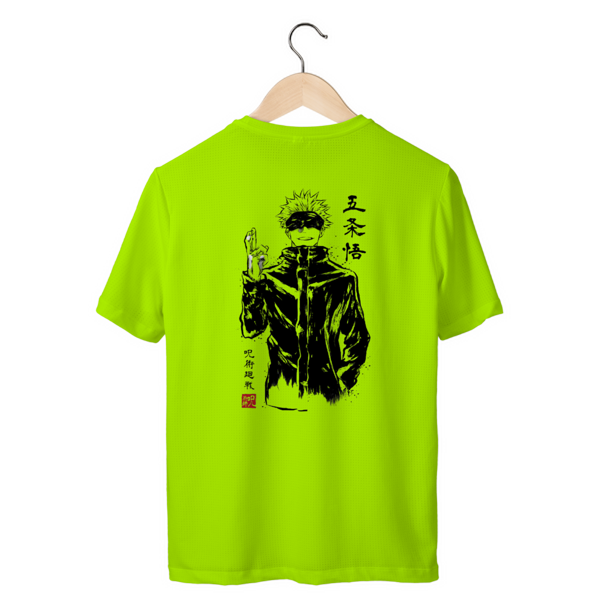 Camiseta Sport Dry UV