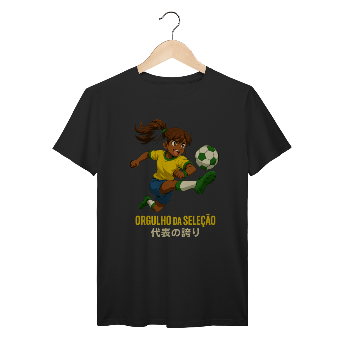 Nome do produto: Orgulho da Seleção – Brasil em Campo