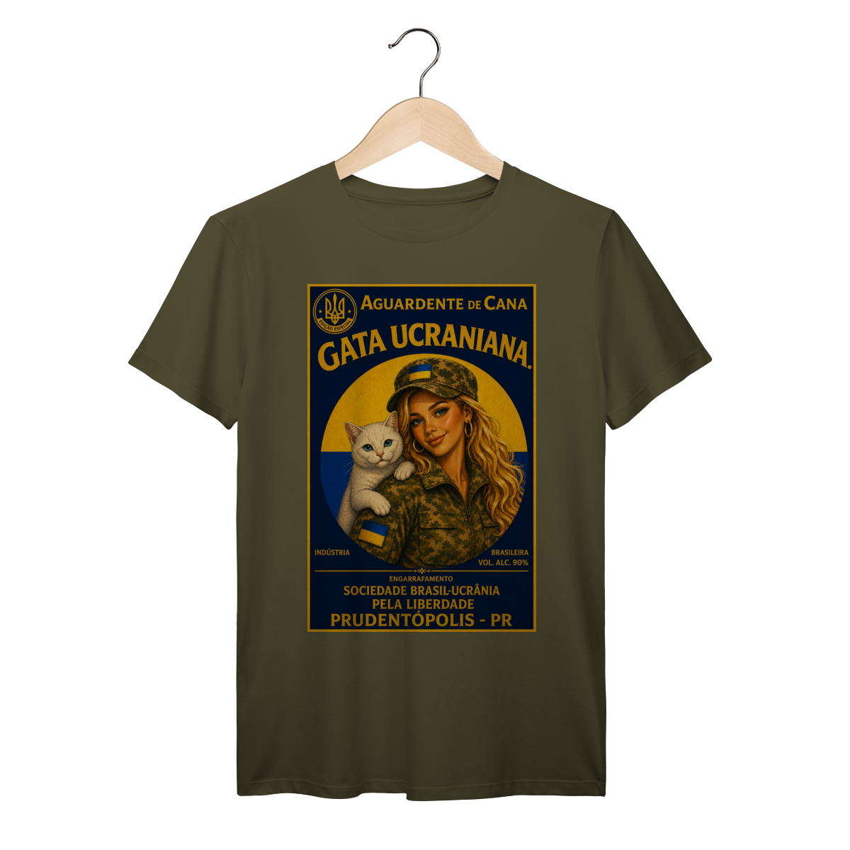 Gata Ucraniana — Camuflada