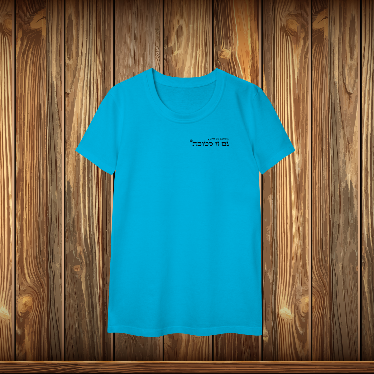 Baby Long Classic - GZL - ESCRITO