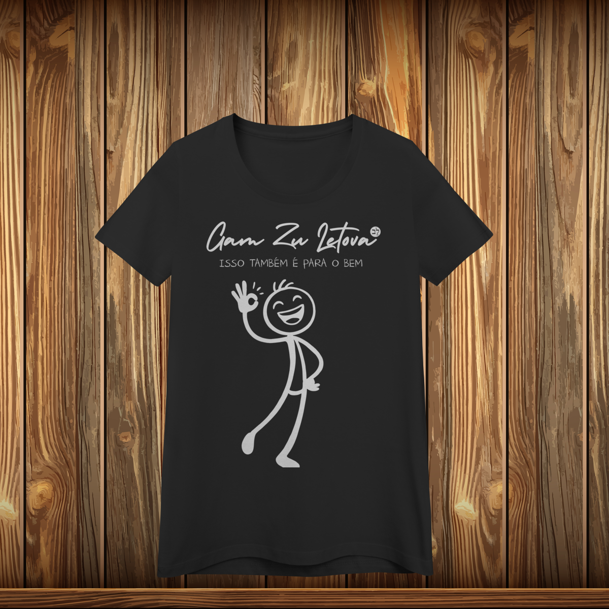 Baby Long Quality - GZL - STICK