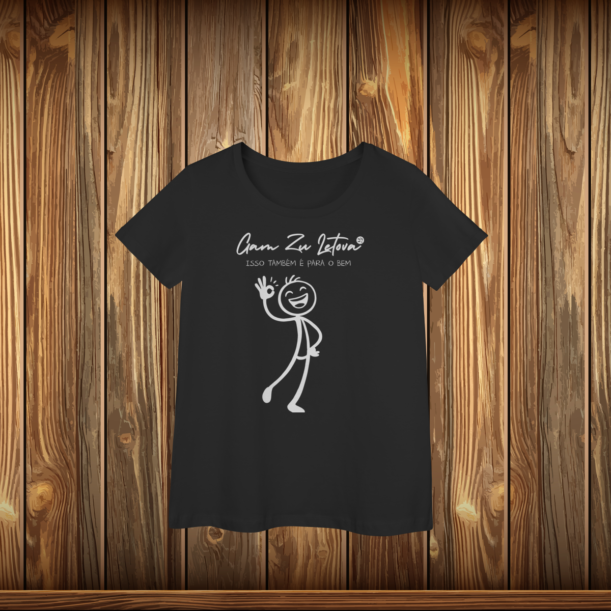 Baby Long Prime - GZL - STICK