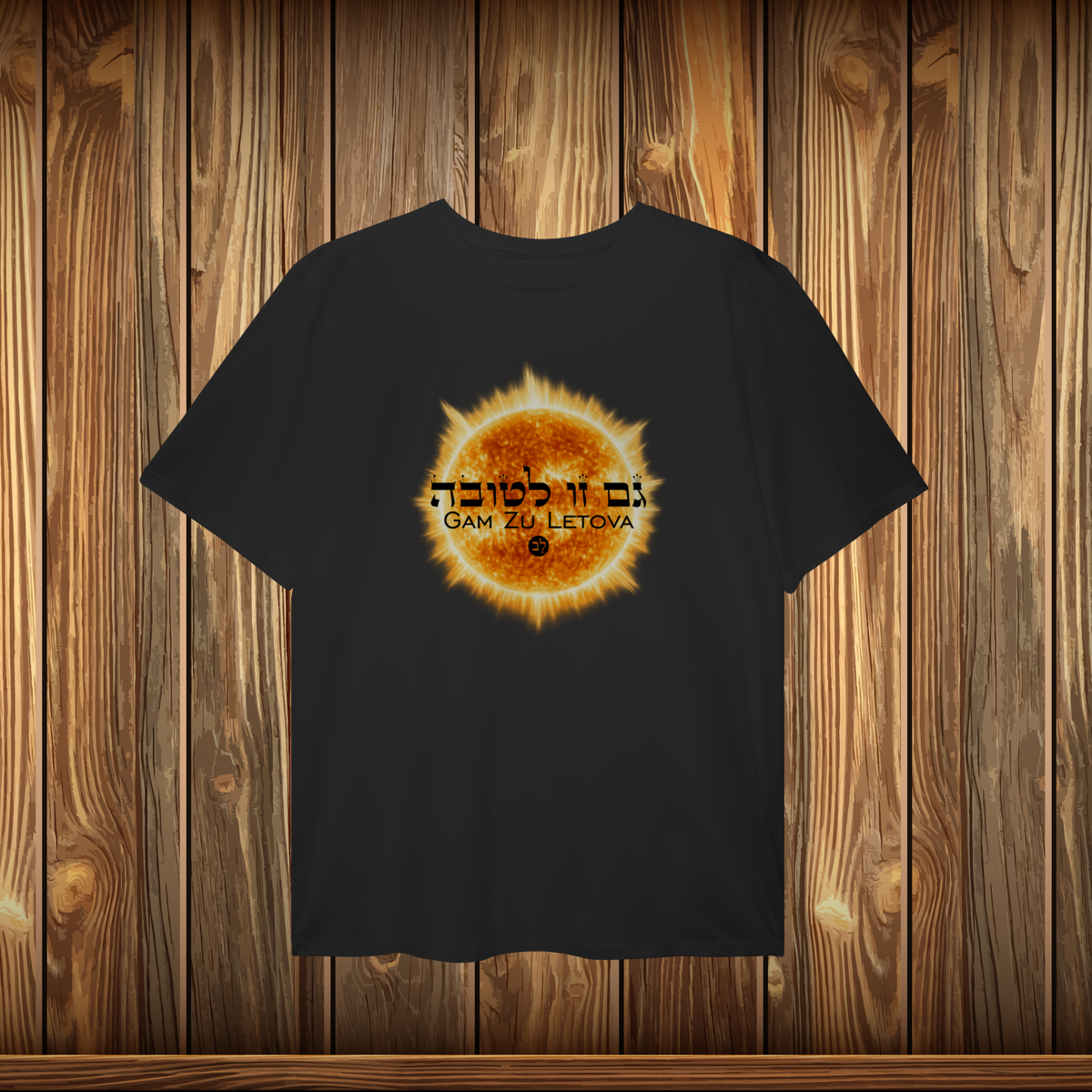 Plus Size - GZL - SOL
