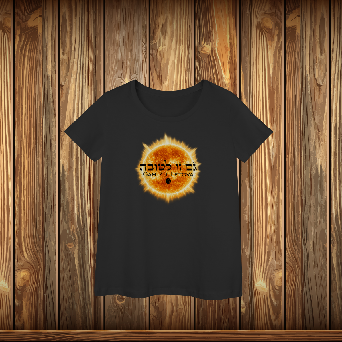 Baby Long Prime - GZL - SOL
