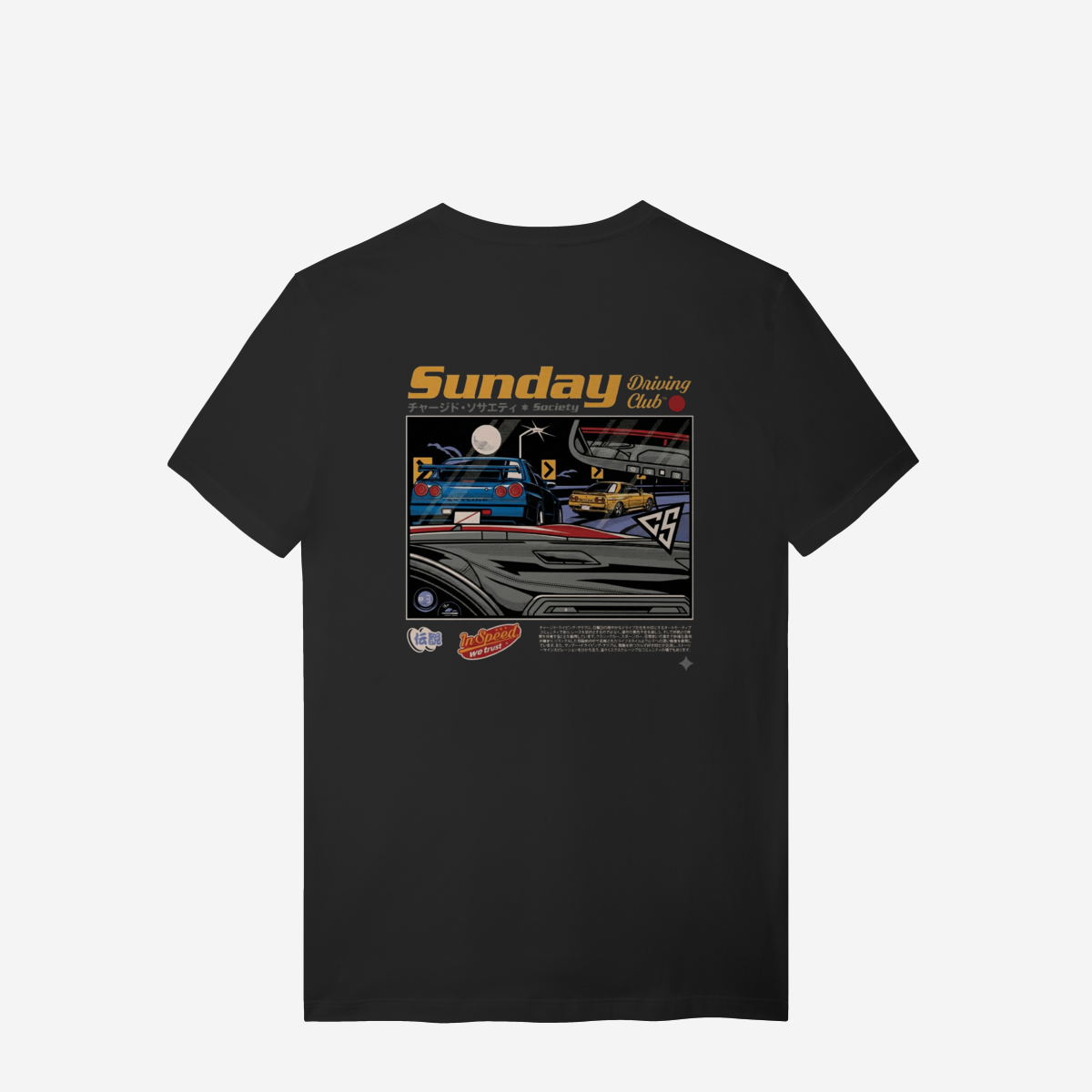 Camiseta - Sunday Driving Club #01
