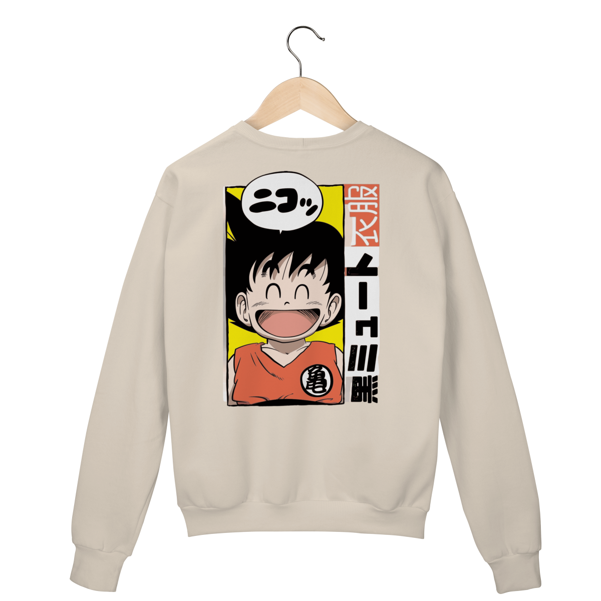 Moletom- Little Goku