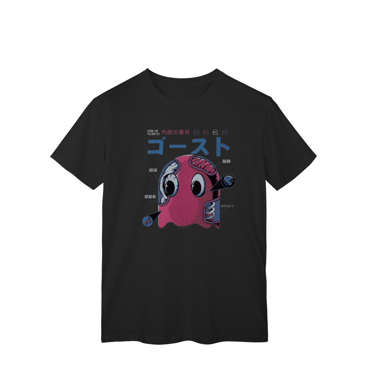 Camiseta- Pac Man 