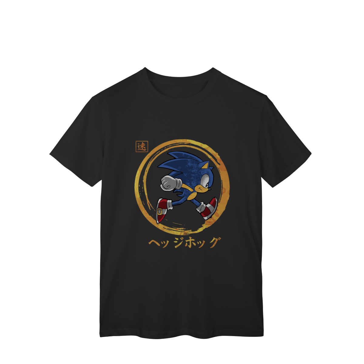 Camiseta- Sonic Retro Speed